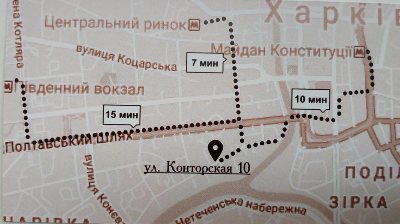 Apartments At Kontorska 10 Kharkiv Eksteriør billede