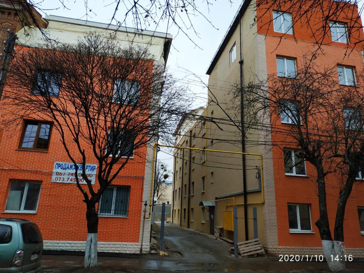 Apartments At Kontorska 10 Kharkiv Eksteriør billede